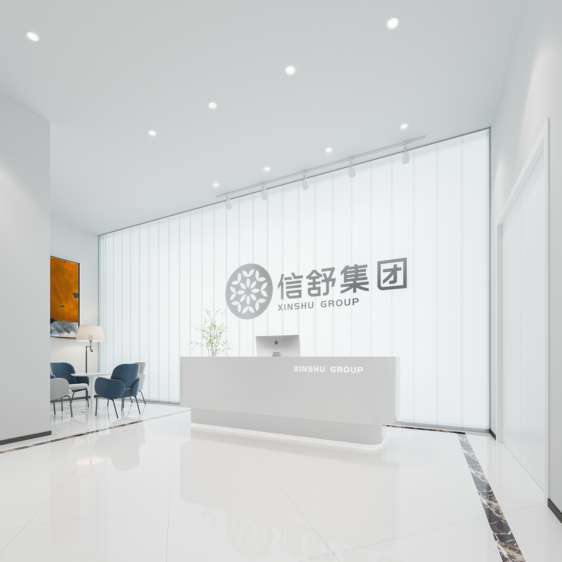 上海｜信舒集团｜1F前厅｜立新设计LIXIN-DESIGN.jpg