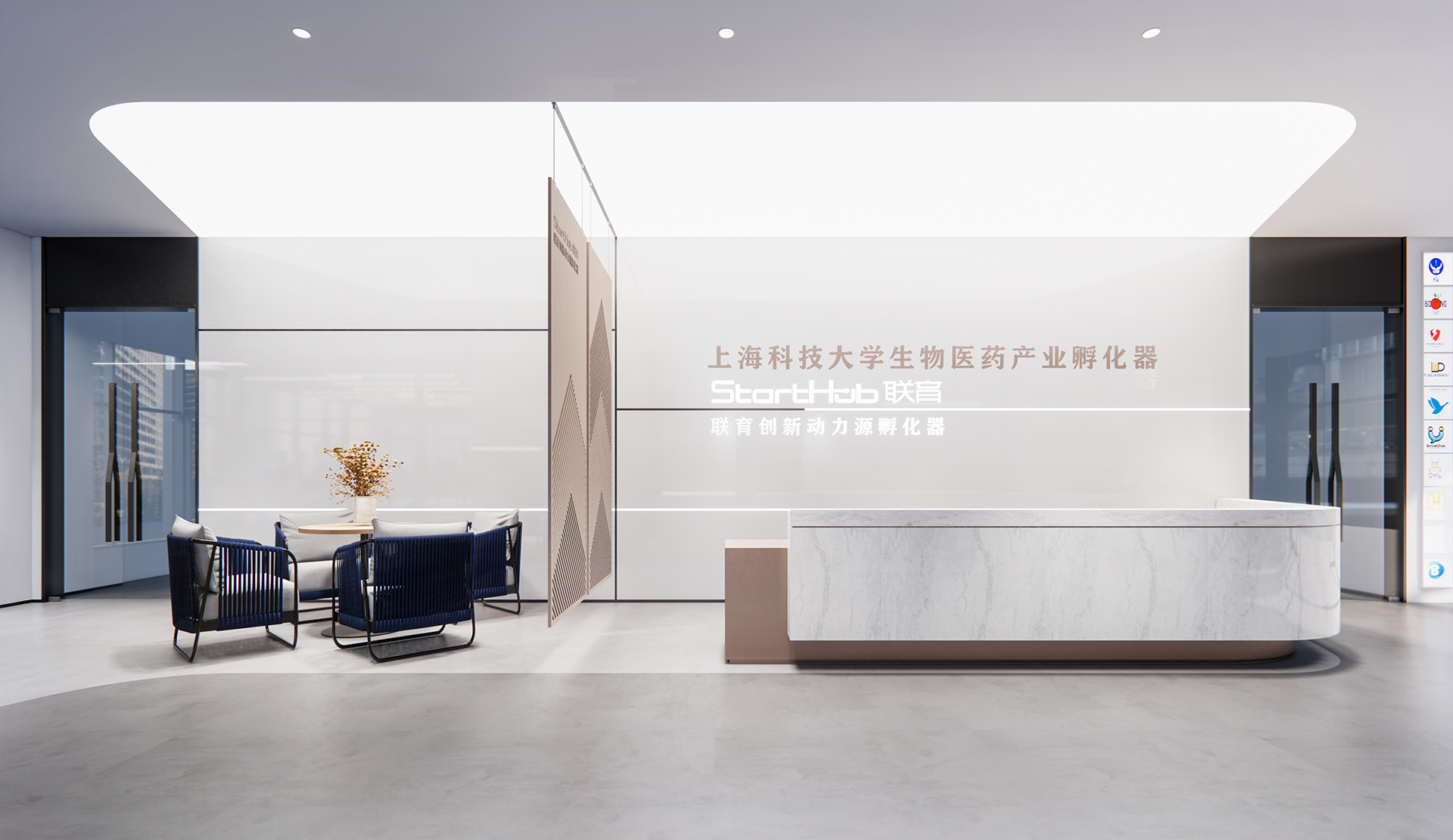 上海｜中科院｜前厅正｜立新设计LIXIN-DESIGN.jpg